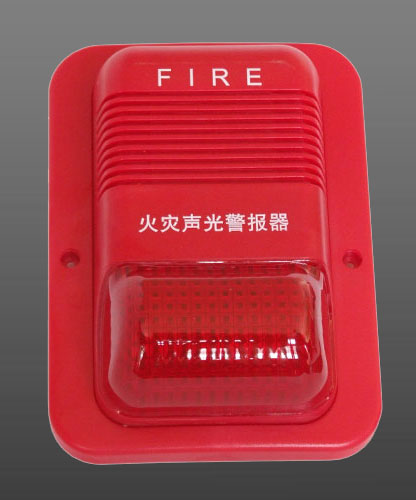 核中警HJ9030B型編碼聲光警報器