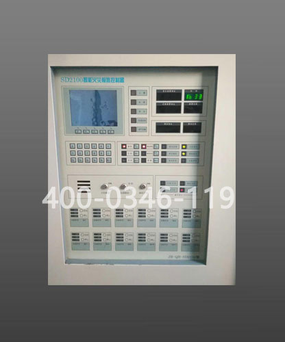JB-QG-SD2200型火災(zāi)報警控制器