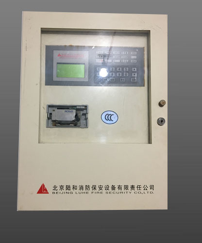 陸和JB-QB/LH160消防主機(jī)(聯(lián)動(dòng)型)