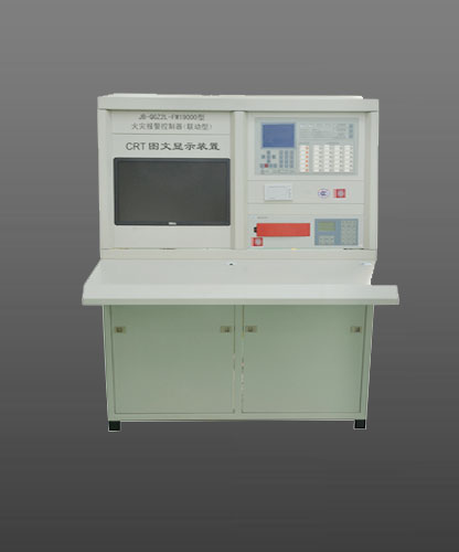 防威JB-QGZ2L-FW1900火災(zāi)報警控制器柜式（聯(lián)動型）