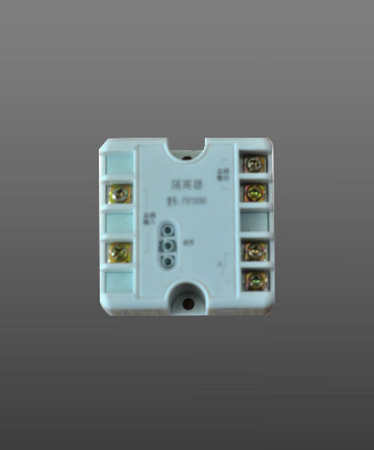 防威隔離模塊FW19090 消防線路隔離器 線路保護模塊