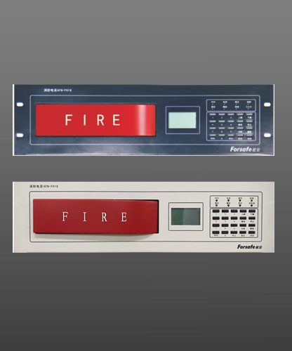 賦安FH18 消防電話主機