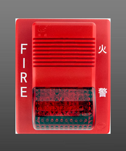 營口天成TCSG5226 火災聲光警報器