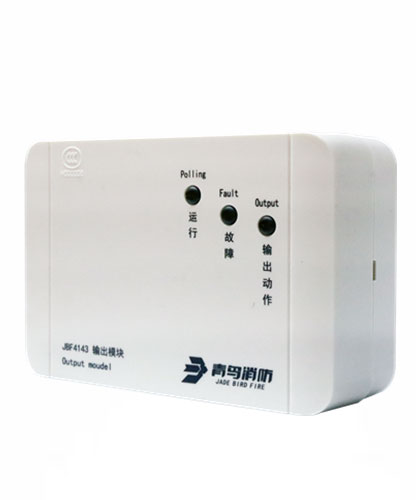 輸入/輸出模塊 青鳥(niǎo)JBF5155